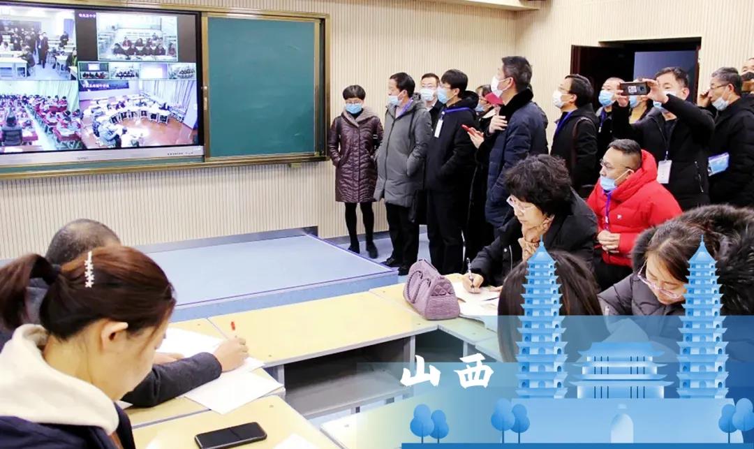 【讓我看看2020】建三個課堂，就選奧威亞5.jpg