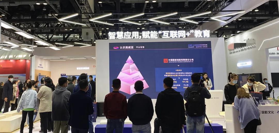 燃爆，北京展！
