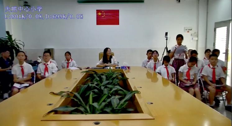 香港的這所學校，用科技實現粵港澳大灣區(qū)教育交流