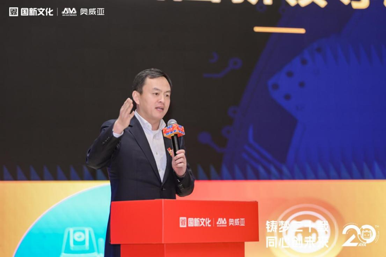 奧威亞二十周年工作會(huì)議與慶?；顒?dòng)圓滿舉行2.png