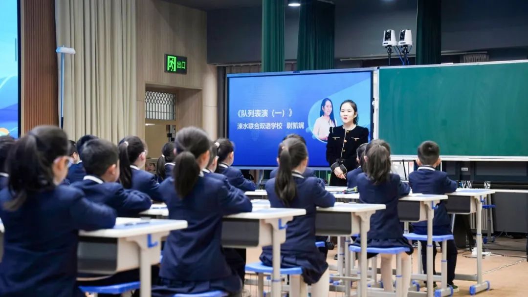 涑水聯(lián)合雙語學(xué)校循證課堂.jpg