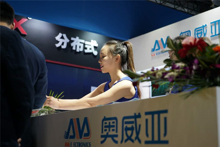 Infocomm China2017奧威亞攜四大可視化解決方案亮相北京國家會議中心！