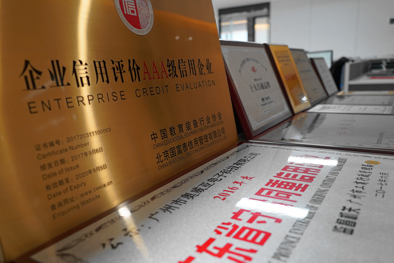 喜報(bào)頻傳丨奧威亞實(shí)力贏獲各界認(rèn)可！