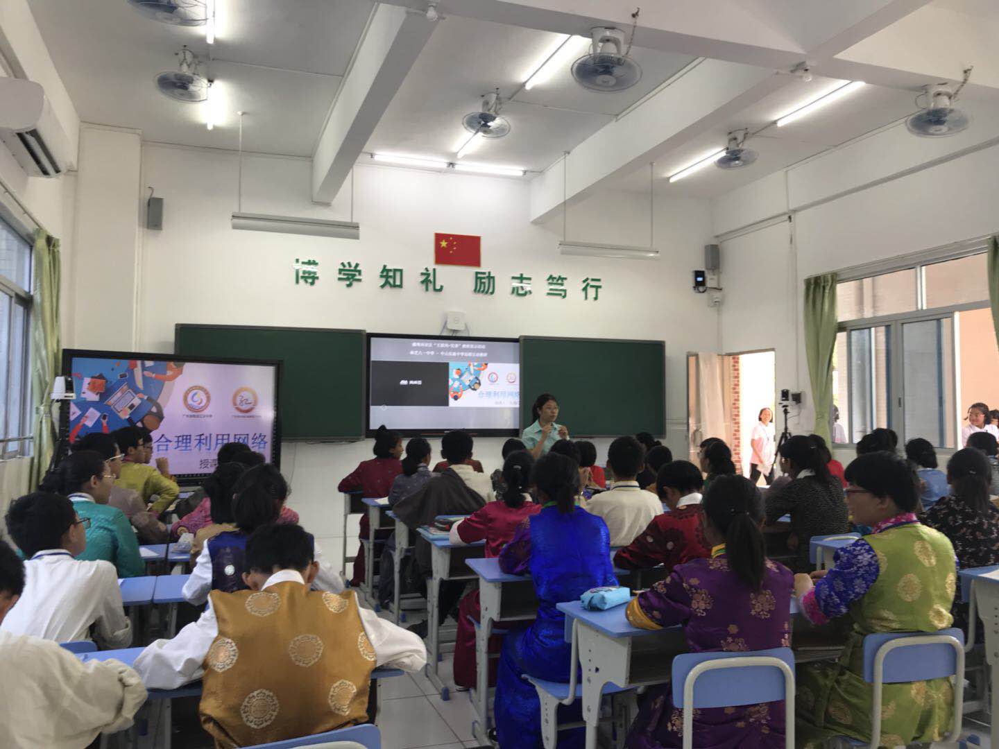 23萬人次觀看！兩省四地同頻互動！藏粵“互聯(lián)網(wǎng)+優(yōu)課”教研是怎么做到的？
