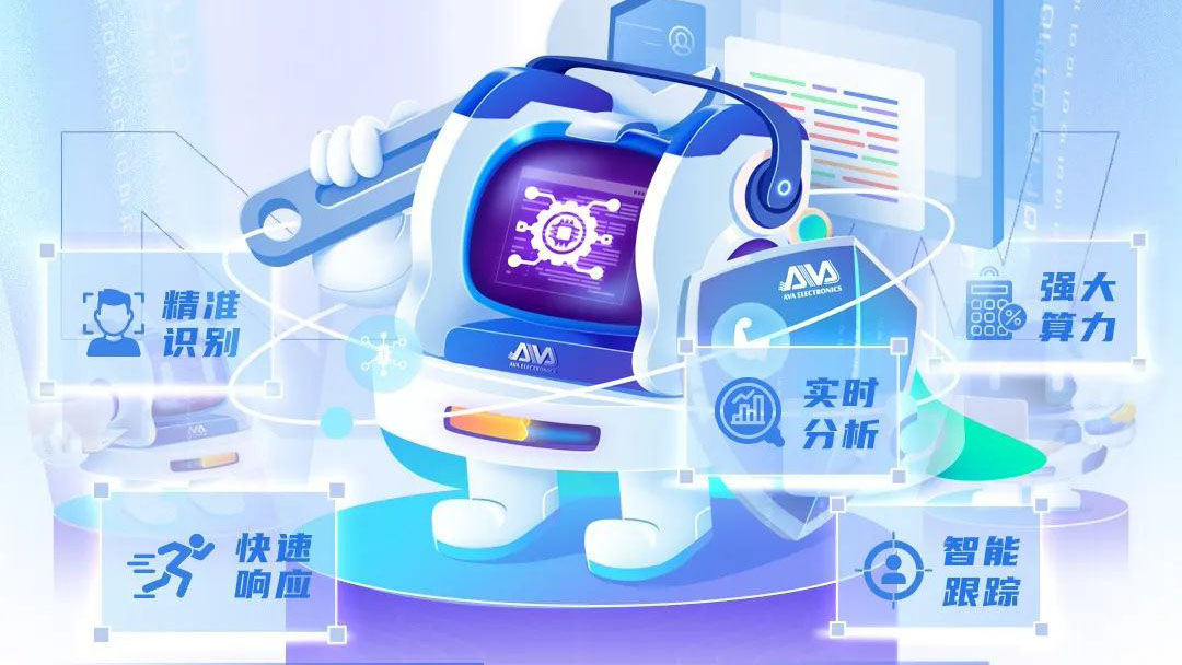 【AI系列】奧威亞AI全新上線，實用能力搶先看！